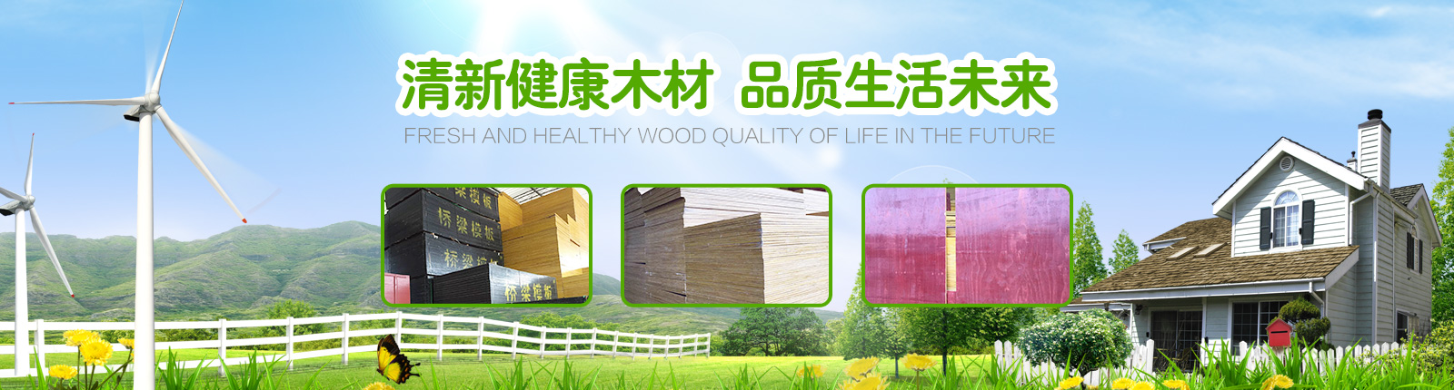 重庆麻豆电影在线观看加工