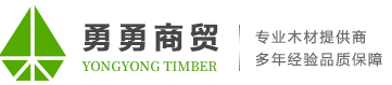 重庆麻豆电影在线观看加工